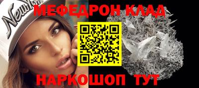 амф Канаш