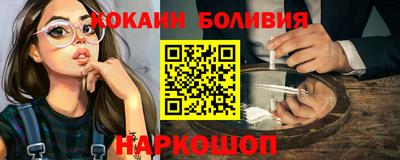 мдма Кингисепп