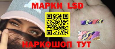 мяу мяу кристалл Кимры
