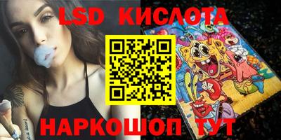 мдма Кингисепп