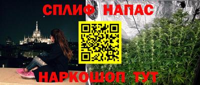 mix Кинель