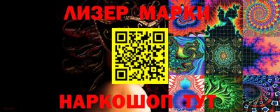 мяу мяу кристалл Кимры
