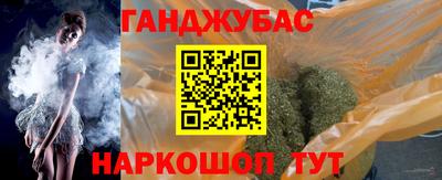 mix Кинель