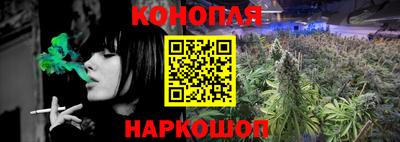 мдма Кингисепп