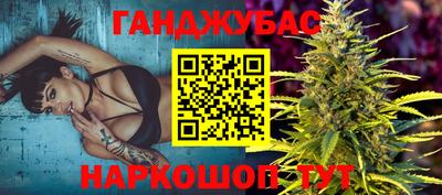 амф Канаш