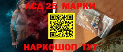 mix Кинель