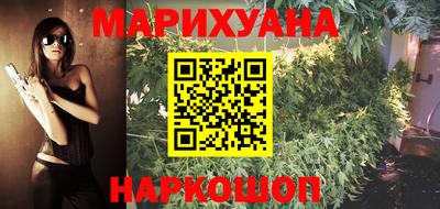ешки Кандалакша