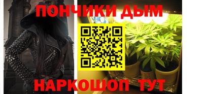 прущий лед Камышлов