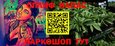 mix Кинель