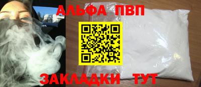 мдма Кингисепп