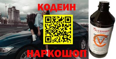 mix Кинель