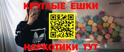 прущий лед Камышлов