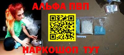 мдма Кингисепп