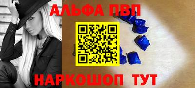 мдма Кингисепп