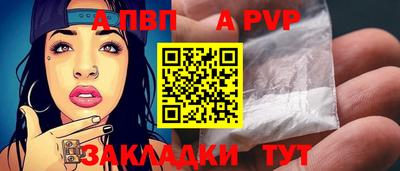 mix Кинель