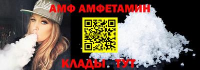 mix Кинель