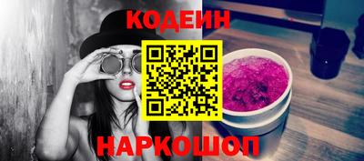 mix Кинель