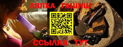 mix Кинель