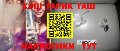mix Кинель
