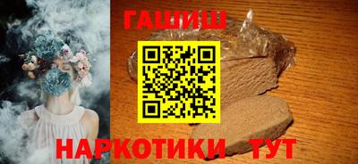 прущий лед Камышлов