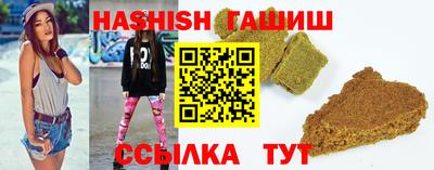 мдма Кингисепп