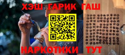 mix Кинель