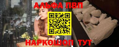 мдма Кингисепп