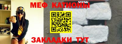 мдма Кингисепп