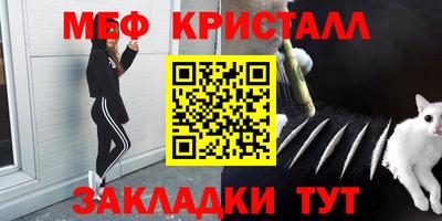 мдма Кингисепп